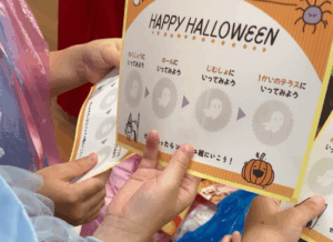 保育園すくわく行事